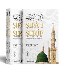 Şifai Şerif 3 Cilt