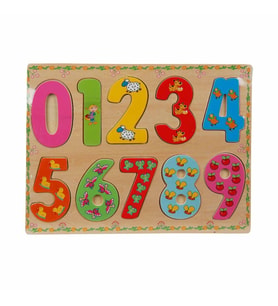 5215 -Wooden Puzzle Numbers 10 Parça