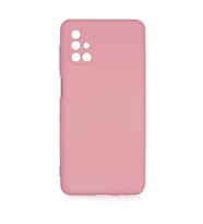 Samsung Galaxy M51 Kılıf Orj Lansman Serisi Pürüzsüz Esnek Kadife İç Kısım (Açık Pembe)