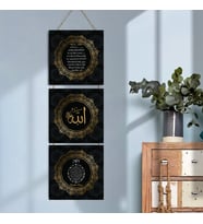 Ahşap Katlanabilir 3Lü Tablo - Tbl0014