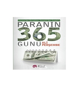 Paranın 365 Günü (Krem)