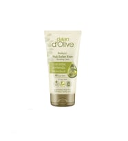 Dalan Zeytinyağlı Yağlı Tüp Krem 60 Ml