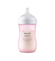 Avent Natural Pp Yavas Akış Biberon 260 ml 1 Ay+ P
