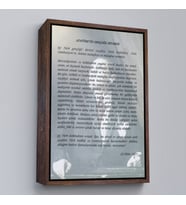 Çerçeveli Atatürk'ün Gençliğe Hitabesi Duvar Tablosu (Kahverengi)
