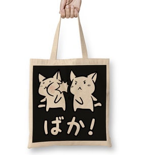 Kawaii Neko Baka Anime Bez Çanta Uzun Saplı
