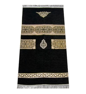 Kabe Desenli Siyah Şönil Seccade 3 (Karışık)