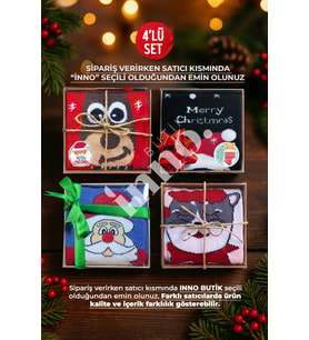 Unisex Yılbaşı Eğlenceli Desenli Kraft Kutulu Çorap 4'lü Set