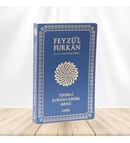 Feyzü'l Furkan Tefsirli Kur'an-ı Kerim Meali (Büyük Boy - Tefsirli Meal - İNCE CİLT) LACİVERT
