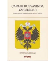 Çarlık Rusyasında Yahudiler