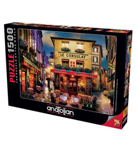 Anatolian Puzzle 1500 Parça Paris'de Buluşalım 4552