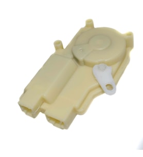 HONDA ACCORD 2002 - 2006 BAGAJ KİLİT MOTORU 4 PİN