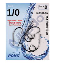 POHU M-9904 BN MARUEIGO No : 1/0 Olta İğnesi