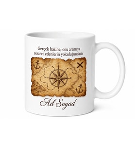 Hazine Haritası Temalı Baskılı Kupa Bardak Hediye Porselen Mug
