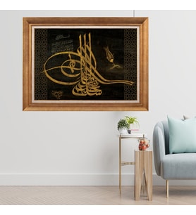 Altın Varaklı Çerçeveli Paspartulu  Tablo zv0662 (Gold)