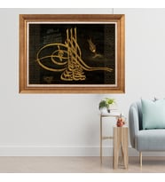 Altın Varaklı Çerçeveli Paspartulu  Tablo zv0662 (Gold)