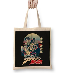 Jotaro Kujo 03 Bez Çanta Uzun Saplı