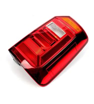 Stop Lambası Caddy 16-20 Sağ (Oem No: 2K1945096N)