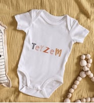 BK Kids Teyzem Tasarımlı Bebek Body Zıbın - Model 1