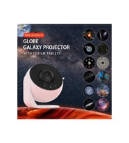 Yıldızlı Gece Lambası, Gökyüzü Projektör ile Huzurlu Atmosfer (Krem)