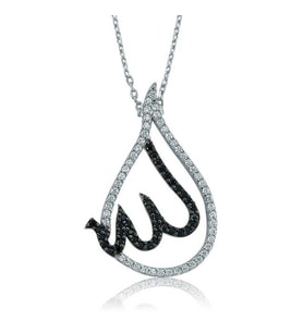Gümüş Allah Yazılı Bayan Kolye