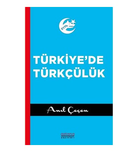 Türkiye'de Türkçülük