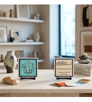 Modern ve Şık Mekânlar İçin Allah C.C. Kombini ve Çevirili Besmele İkili Aksesuar Seti - Kalıcı Hatıralık 10x10 cm, Pudra - Turkuaz