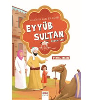 Eyyüb Sultan Hazretleri