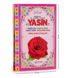 41 Yasin Kitabı - Cami Boy - 160 Sayfa - Elmalılı M. Hamdi Yazır Mealli - Fetih Yayınları - Mevlid Hediyeliği