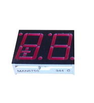 14mm 2'li Ortak Katot Display  - MAN6750