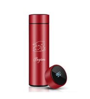 Kişiye Özel 500ML Dijital Göstergeli 304 Çelik Bubu Dudu Baskılı Akıllı Termos - Isı Korumalı Şişe (Kırmızı)