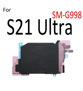 Samsung Galaxy S21 ULTRA NFC
