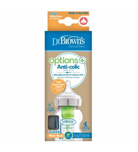 Geniş Ağız Cam Biberon 150 ml (Yeni)