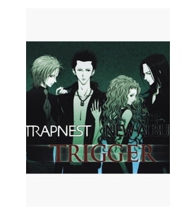 Nana Trapnest Tablo Ahşap Poster Dekoratif