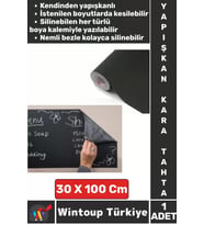 Kolay Temizlenir Çocuk Odası Mutfak Ofis Not Kendinden Yapışkan Duvara Yapışan Kara Tahta 30 X 100Cm