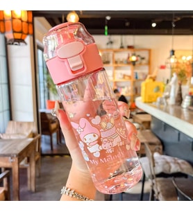 My Melody Pratik Kullanımlı Pipetli Suluk 550 ML