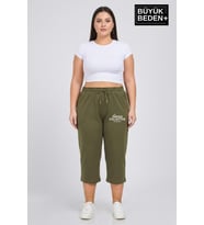 Kadın Büyük Beden Unified Collective Baskılı Beli Lastikli Bol Paça Kapri Şort 3XL-6XL SPR26BSRK591-10