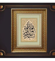 Gold Altın Kalın Çerçeveli Paspartulu Tablo c1287