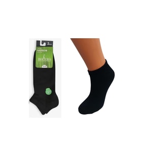 2'Lİ KALİTELİ ERKEK BAMBU PATİK ÇORAP 40-44 (Siyah)