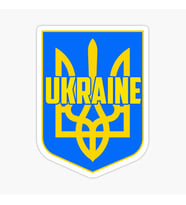 Ukrayna Ukraine Haritası Sticker yapıştırması Araba leptop 19CM