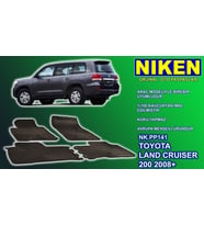 Toyota Land Cruiser 200 paspas kauçuk oem germany 2009+ Sonrası NİKEN (Siyah)