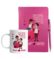 Sevgililer Gününe Özel Pembe Defter Kalem & Kupa Hediye Seti 33