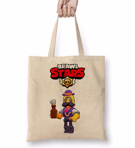 Gold Barley Brawl Stars Bez Çanta Uzun Saplı