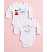 NSR Tasarım Hediye Hala Seri Baskılı Yazılı Erkek Bebek Body Zıbın Çoklu Seriler