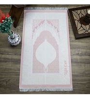 İsminizi Seccadeye Nakşediyoruz ,İsme Özel Hediyelik İpek Nur Tafta Seccade Bebek Pembesi 68x110 cm - 200 gr