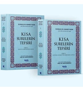 Hak Dini Kur’an Dili’nden Kısa Surelerin Tefsiri (2 Cilt)