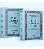 Hak Dini Kur’an Dili’nden Kısa Surelerin Tefsiri (2 Cilt)