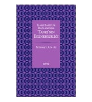 Tanrının Bilinebilirliği