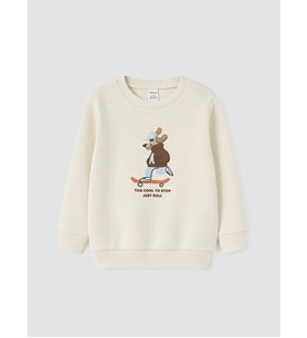 LCW Kids Bej Baskılı Erkek Çocuk Kalın Sweatshirt