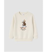 LCW Kids Bej Baskılı Erkek Çocuk Kalın Sweatshirt