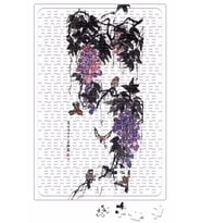 Chinese Painting Birds Playing Around Grapes Puzzle